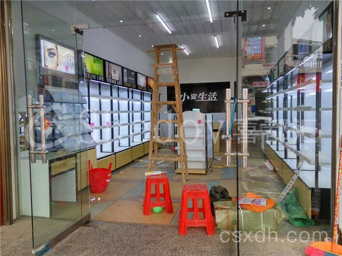 邵陽小資生活 邵陽小資生活
