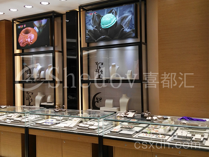 執(zhí)金珠寶 執(zhí)金珠寶